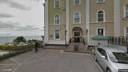 Street view of 4 the Pierre Apartments
