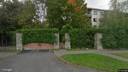 Street view of 63 Rossecourt Heights
