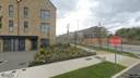 Street view of 7 Aderrig Heights
