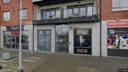 Street view of 6 Rosse Court Square