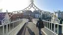 Street view of 24 Ha'Penny Bridge