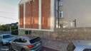 Street view of 1 Eaton Place