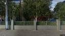 Street view of Apt 13 Carrig House