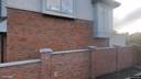 Street view of 15 Albany