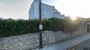 Street view of 38 Monkstown Avenue