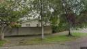 Street view of 101 Marsham Court